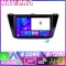 Navigatie VW Tiguan 2016 KIT 5883 EDOTEC-LITE Android Ecran 720P Octa Core 8 128 Carplay CarStore Technology