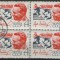 URSS 1964 - 60 de ani de la nașterea A.P.Gaidar, stampilata de 4