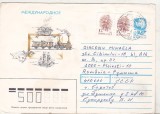 bnk ip URSS 1990 - intreg postal circulat spre Romania