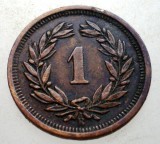 C.021 ELVETIA 1 RAPPEN 1917 B