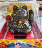 Pisicuța Meneki Neko solară norocoasă