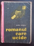 ROMANUL CARE UCIDE - Nicolae Margeanu