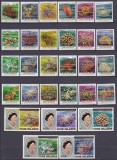 DB1 Fauna Marina Corali Ins. Cook 1984 29 v. MNH