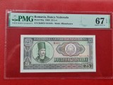 25lei din 1966 PMG67EPQ