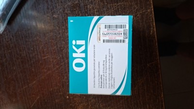 Oki plicuri foto