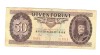 Bancnota Ungaria 50 Forint 198X Circulata - Numismatica Europa