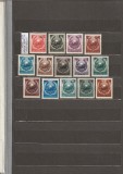 ROMANIA 1952 LP 317 STEMA R.P.R. SUPRATIPAR UZUALE SERIE MNH NESTAMPILATA, Nestampilat