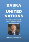 Daska to United Nations: Realization of Dreams with Faith &amp; Sustained Struggle