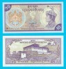 Bhutan 10 Ngultrum 1989 &#039;Wangchuk&#039; UNC serie: DA 0357251 p#15