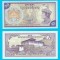 Bhutan 10 Ngultrum 1989 &#039;Wangchuk&#039; UNC serie: DA 0357251 p#15