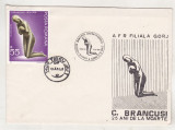 Bnk fil Plic ocazional Expofil 25 ani moarte Brancusi Tragu Jiu 1982, Romania de la 1950