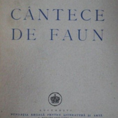 Virgil Gheorghiu, Cantece de Faun, Bucuresti 1940
