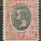 Romania 1903 - Carol l-Spic de grau,fara filigran,Lp.54s