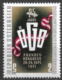 B2118 - Austria 1971 - Sindicat neuzat,perfecta stare