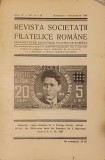 Revista Societatii Filatelice Romane - anul IV, nr. 11-12, 1940 (Zelea Codreanu, timbre legionare, filatelie, editie princeps, legionarii, capitanul)