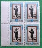 TIMBRE ROM&Acirc;NIA MNH LP647/1967 90 de ani de la Proclamarea Independenței de Stat a Rom&acirc;niei -Bloc de 4, Nestampilat