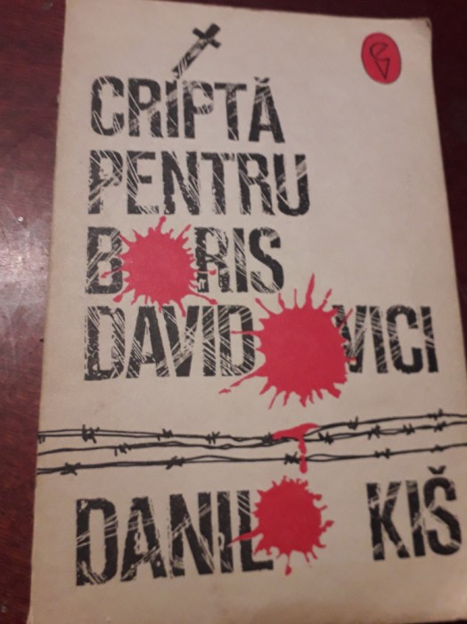 CRIPTA PENTRU BORIS DAVIDOVICI