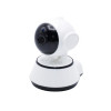 Camera de supraveghere Smart IP 360 WI-FI – Z-105 cu Suport inregistrare, Oem