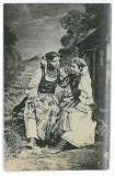 2827 - ETHNIC women, Romania ( 11/7.5 cm ) - old Photocard - unused