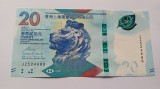 Hong -Kong -20 Dollars 2020-UNC