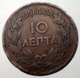 1.441 GRECIA GEORGE I 10 LEPTA 1869 BB