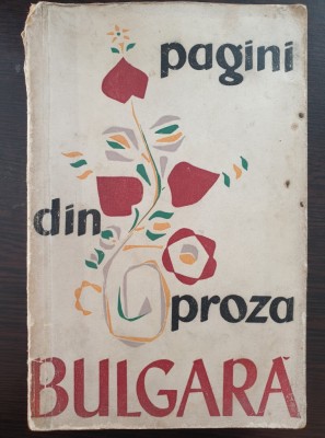 PAGINI DIN PROZA BULGARA foto