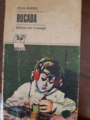 Rocada Titus Andrei 1976 foto