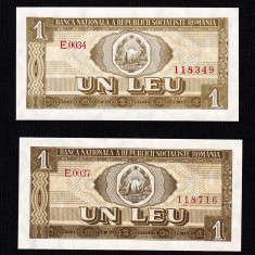 Romania 1 Leu 1966 UNC , lot 2 bucati necirculate