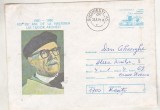 bnk ip Intreg postal 1980 - Tudor Arghezi - cod 0116/80