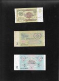 Set Rusia URSS 1 + 3 + 5 ruble 1991