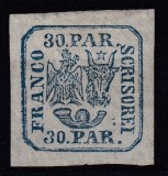 ROMANIA 1862 LP 10 PRINCIPATELE UNITE EMISIUNEA I TIPAR DE MANA 30 PARALE ALBASTRU GUMA ORIGINALA SARNIERA