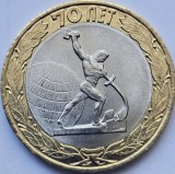 10 ruble 2015 Rusia, End of the Second World War, unc-Aunc