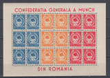 ROMANIA 1947 LP 209 a CGM COALA 6 SERII CU MANSETA INSCRIPTIONATA MNH