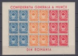 ROMANIA 1947 LP 209 a CGM COALA 6 SERII CU MANSETA INSCRIPTIONATA MNH, Nestampilat