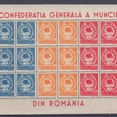 ROMANIA 1947 LP 209 a CGM COALA 6 SERII CU MANSETA INSCRIPTIONATA MNH