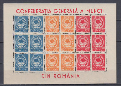 ROMANIA 1947 LP 209 a CGM COALA 6 SERII CU MANSETA INSCRIPTIONATA MNH foto