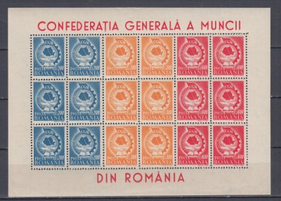 ROMANIA 1947 LP 209 a CGM COALA 6 SERII CU MANSETA INSCRIPTIONATA MNH foto