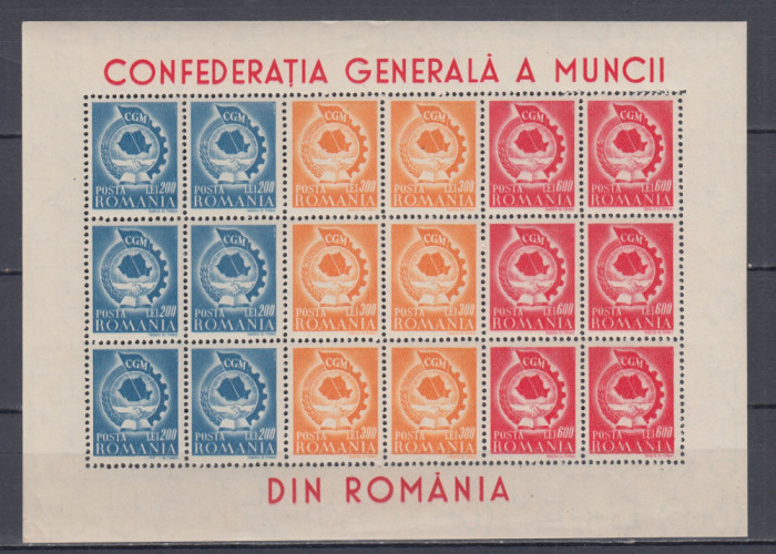 ROMANIA 1947 LP 209 a CGM COALA 6 SERII CU MANSETA INSCRIPTIONATA MNH