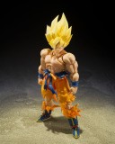 Dragon Ball S.H. Figuarts Action Figure Super Saiyan Son Goku Legendary Super Saiyan (Best Selection) 15 cm, Bandai Tamashii Nations