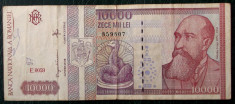 ROMANIA 10000 10.000 lei 1994 ** foto