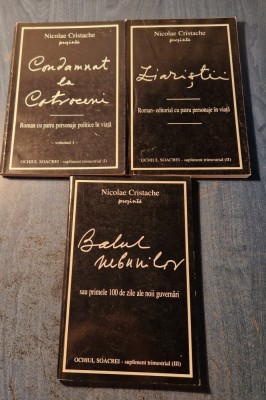 Nicolae Cristache prezinta Condamnat la Cotroceni , Ziaristii , Balul nebunilor foto