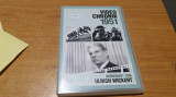 Film DVD Video Chronik 1951 - germana #A1820, Altele