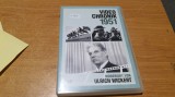 Cumpara ieftin Film DVD Video Chronik 1951 - germana #A1820, Altele