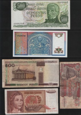 Set 5 bancnote de prin lume adunate (cele din imagini) #41 foto
