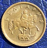 1 STOTINKA 2000 BULGARIA
