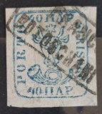 Romania 1858 - Cap de Bour 40 parale,stampila FRANCO-BOTOSCHANI semnat Richter