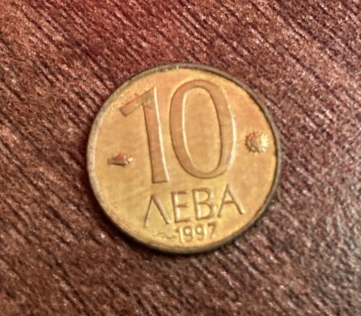 C50 - Moneda foarte veche - Bulgaria - 10 leva - 1997 foto