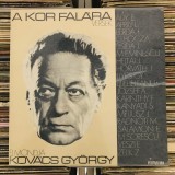 Disc Vinil KOVACS GYORGY &ndash; A Kor Fal&aacute;ra (Versek) _ Poezie, Pentru copii, electrecord