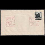 Plic Expozitie Filatelica Bucuresti 1949 cu LP250 nedantelat