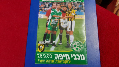 program Maccabi Haifa - Vitesse Arnhem foto